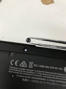 スマホスピタル佐賀駅店前＿Nintendo3DS_展開B