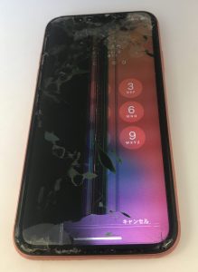 スマホスピタル佐賀駅店前‗iPhone修理‗画面交換‗外観A