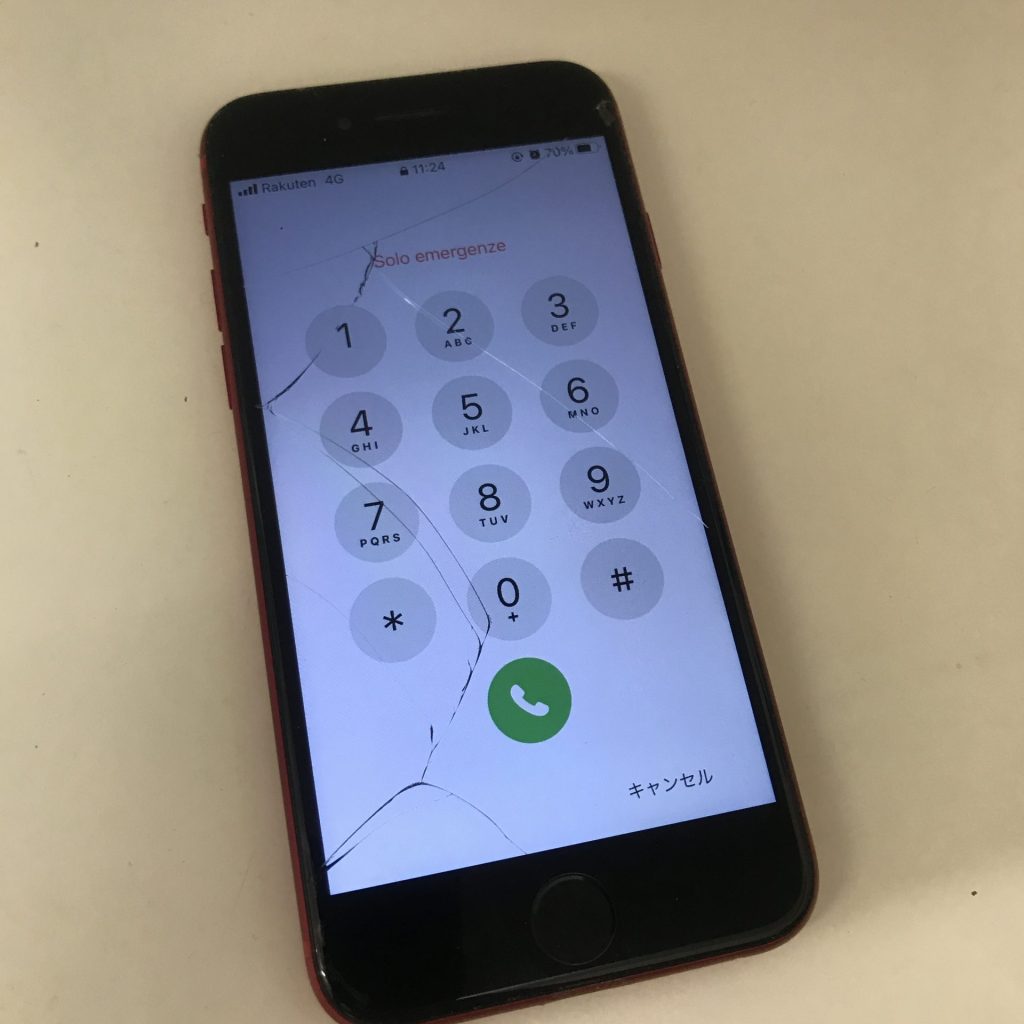 スマホスピタル佐賀‗iPhoneSE2_修理前