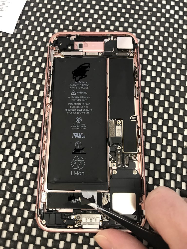 スマホスピタル佐賀_iPhone7_バッテリー交換_J