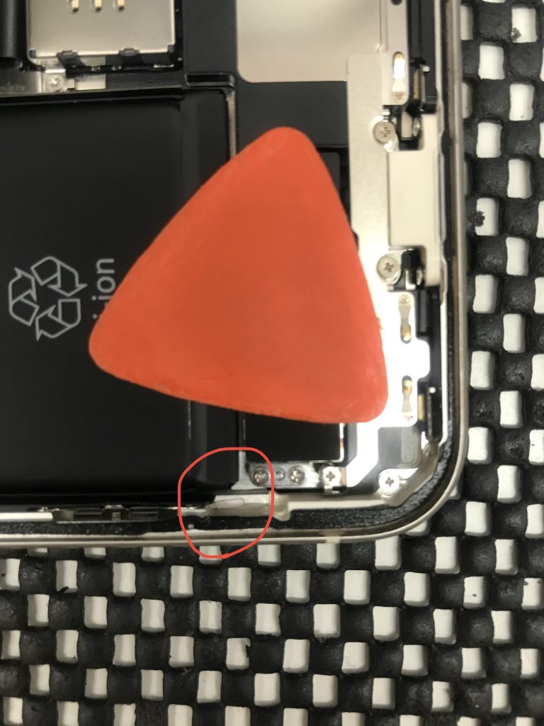 iPhone11_スマホスピタル佐賀駅前店‗BT_B