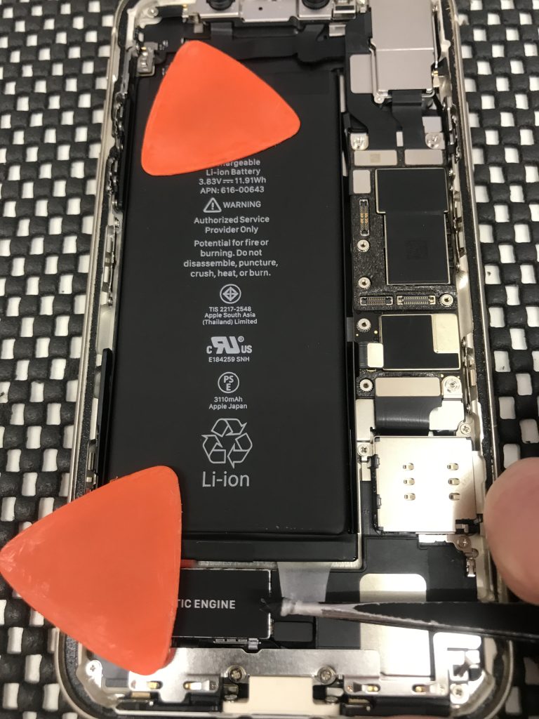 iPhone11_スマホスピタル佐賀駅前店‗BT_G