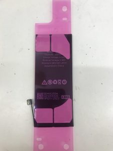 iPhone8_Battery_saga_G