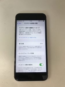 スマホスピタル佐賀_iPhoneSE2 ＿バッテリー交換＿3