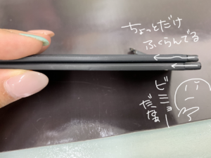 iPhone6 バッテリー 膨張