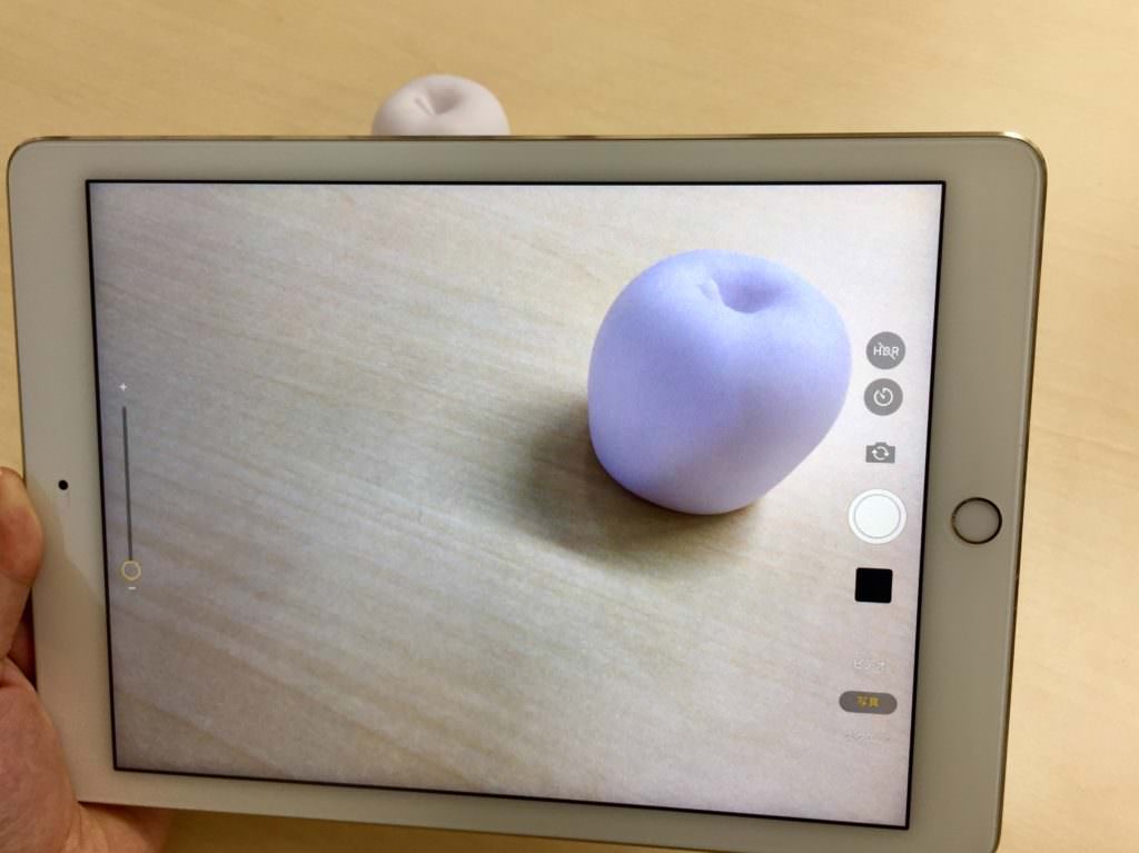 iPad Air2　画面　液晶　色が変　故障　修理　大阪　高槻