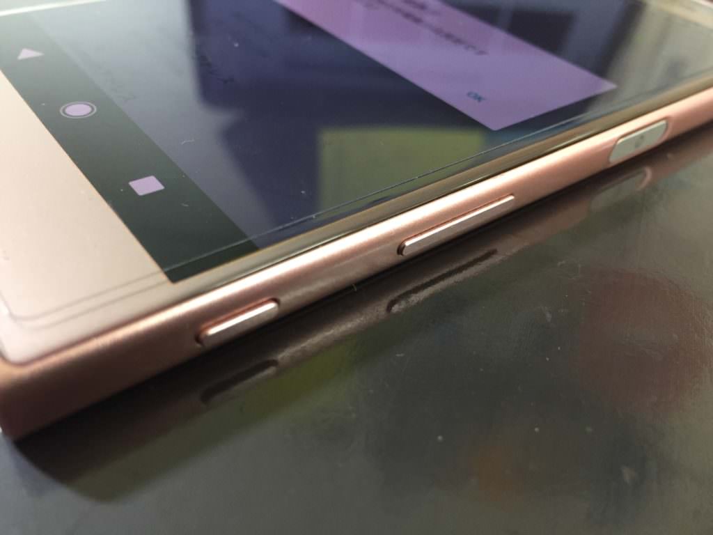 XperiaXZ バッテリー交換 高槻