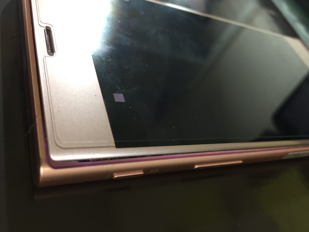 XperiaXZ バッテリー交換 Android スマホ修理 高槻 大阪