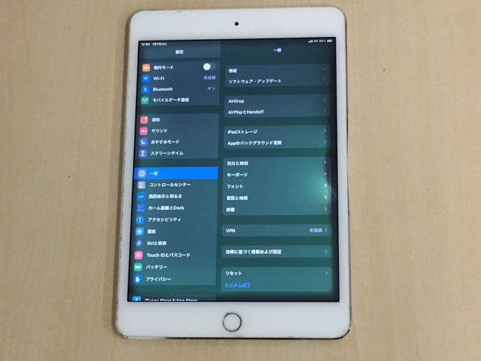 iPad修理 iPadmini修理 画面 液晶 割れ 変色 点滅 修理 高槻 北摂 データそのまま