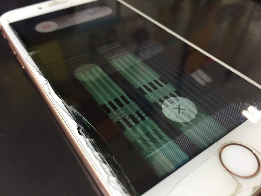 iPhone7画面破損 修理 高槻 大阪 京都 スマホ
