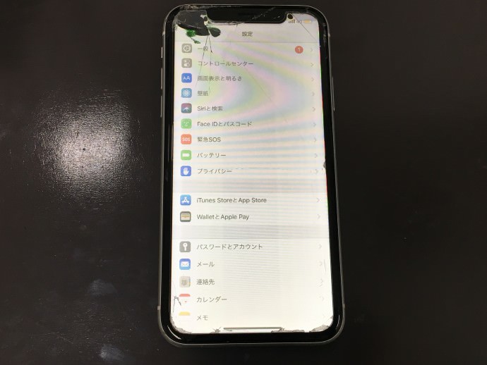 iPhone修理 iPhoneXR修理 XR ガラス 割れ 液晶 黒い シミ 交換 即日 高槻