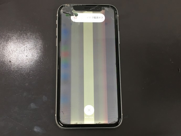 iPhone修理 XR ガラス 画面 割れ 液晶 変色 白い 濁る 高槻 北摂 京都 大阪