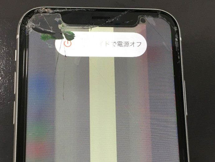 iPhone修理 iPhoneXR 画面 ガラス 液晶 割れ シミ 黒い 変色 修理 交換 即日 データそのまま 高槻 北摂 京都 大阪