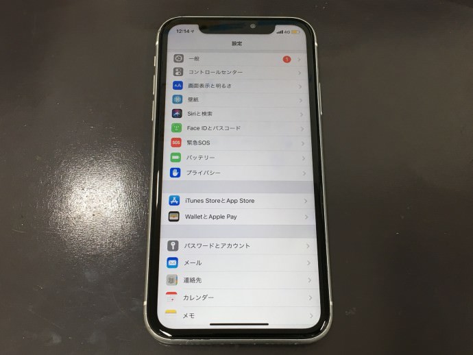 iPhone修理 iPhoneXR 画面 ガラス 液晶 交換 即日 データそのまま データ消えない 高槻 北摂 大阪 京都