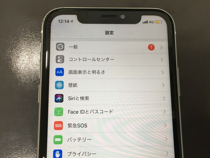 iPhone修理 XR ガラス 画面 割れ 壊れた 液晶 変色 黒い シミ 液漏れ 交換 即日 高槻 データ消えない