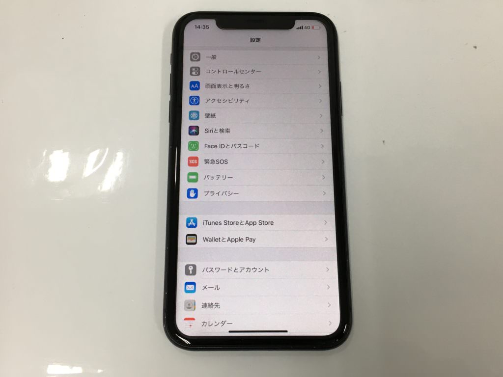 iPhone 11 画面 ガラス 割れ 液晶 破損 故障 映らない 見れない つかない 動かない 操作できない 修理 データ そのまま 残る 消えない 飛ばない 高槻 北摂 阪急 JR 大阪 京都