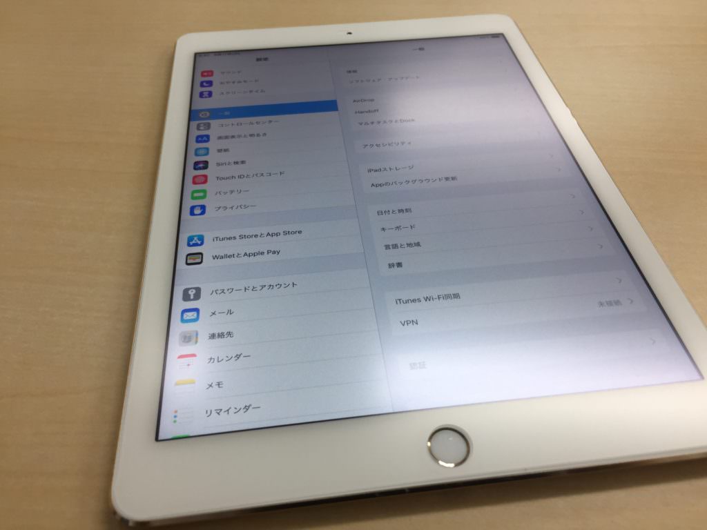 iPadAir2 液晶 表示不良 画面 交換 故障