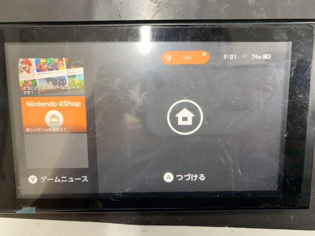 %e4%bb%bb%e5%a4%a9%e5%a0%82switch%e3%80%80%e6%b6%b2%e6%99%b6%e5%89%b2%e3%82%8c%e3%80%80%e3%82%b9%e3%83%9e%e3%83%9b%e3%82%b9%e3%83%94%e3%82%bf%e3%83%ab%e9%ab%98%e6%a7%bb%e3%80%80%e9%ab%98%e6%a7%bb