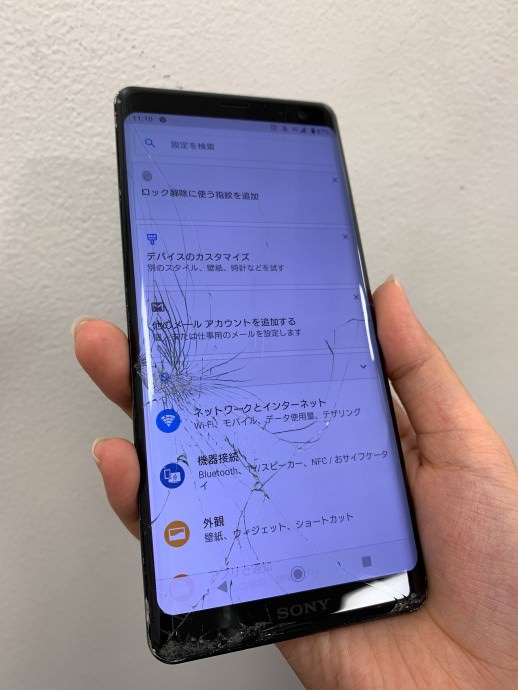 XperiaXZ3 画面交換修理 ガラス 液晶 分解 高槻 スマホスピタル