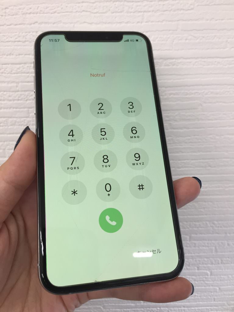 iPhoneXs 画面 液晶 交換修理 スマホスピタル高槻店