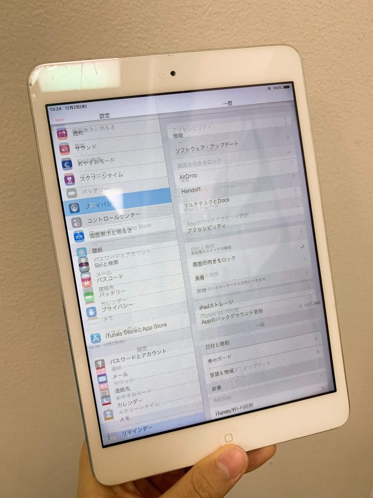 iPad mini2 液晶 画面 交換修理 Apple 高槻 スマホスピタル 大阪