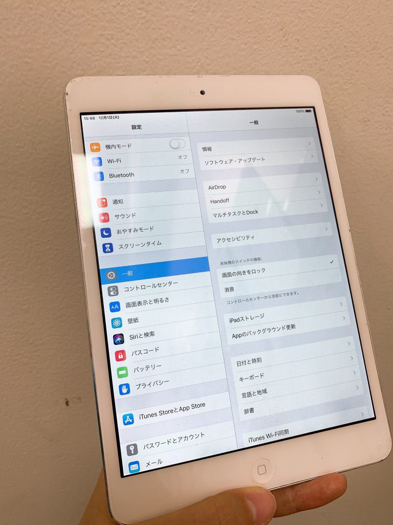 iPadmini2 液晶 画面 故障 スマホスピタル