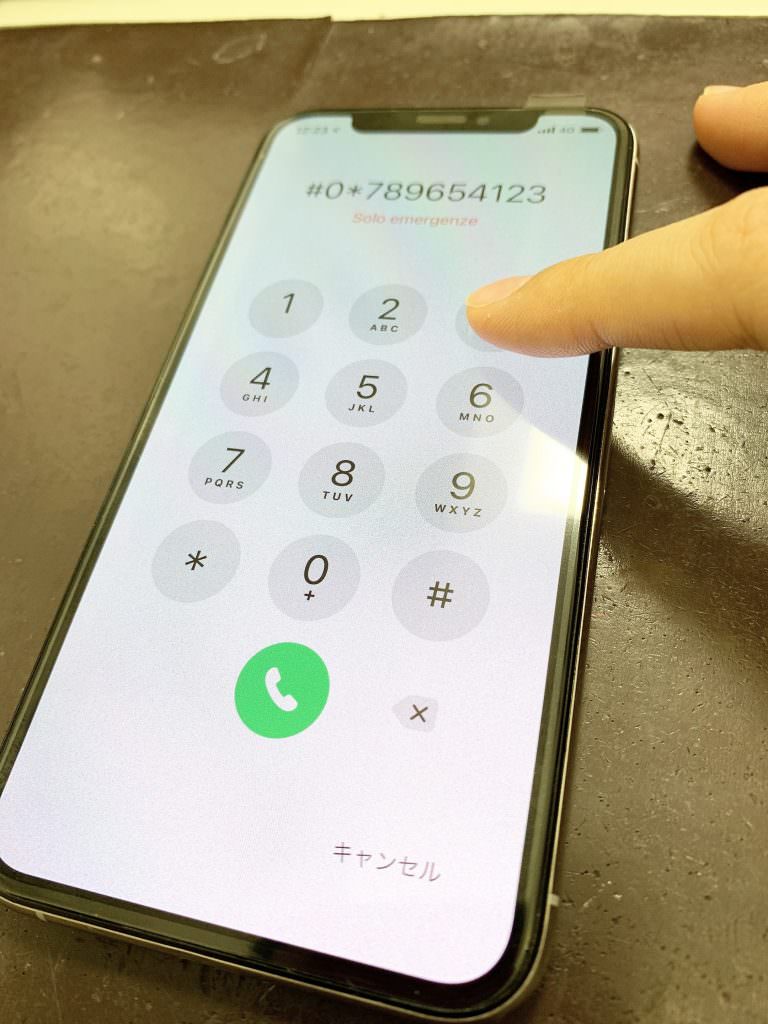 ガラス 液晶 iPhone11 画面交換修理 タッチ 故障 スマホスピタル高槻店