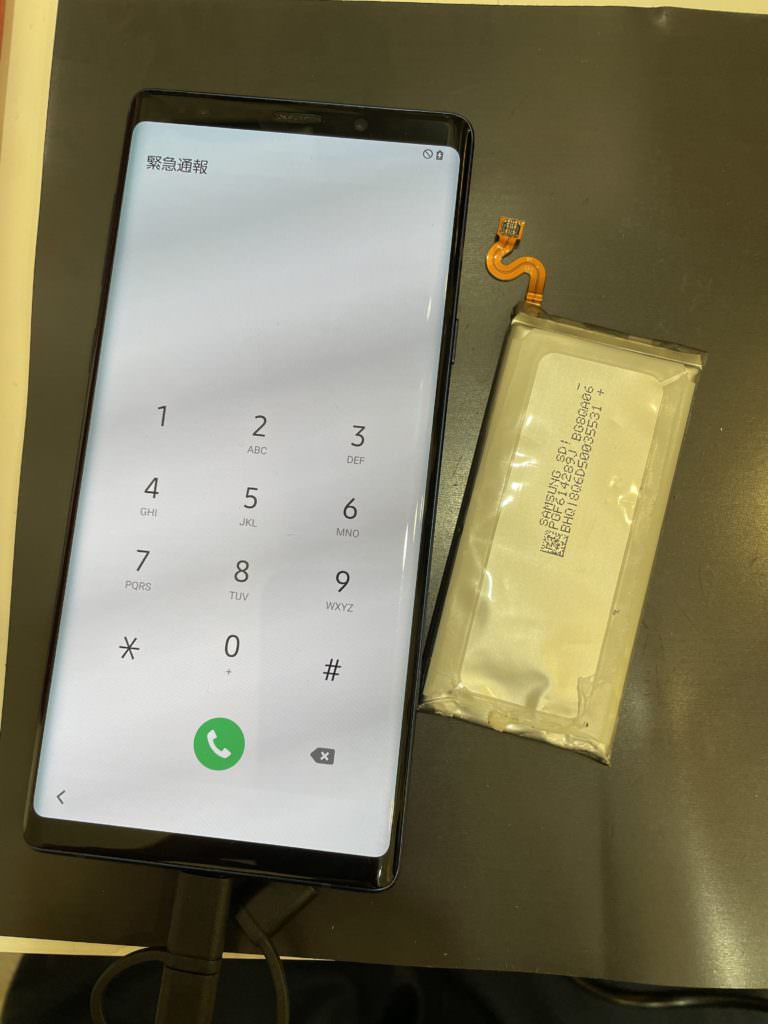 gnote%ef%bc%99-%e3%83%90%e3%83%83%e3%83%86%e3%83%aa%e3%83%bc0712-3