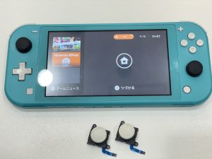 SwitchLite