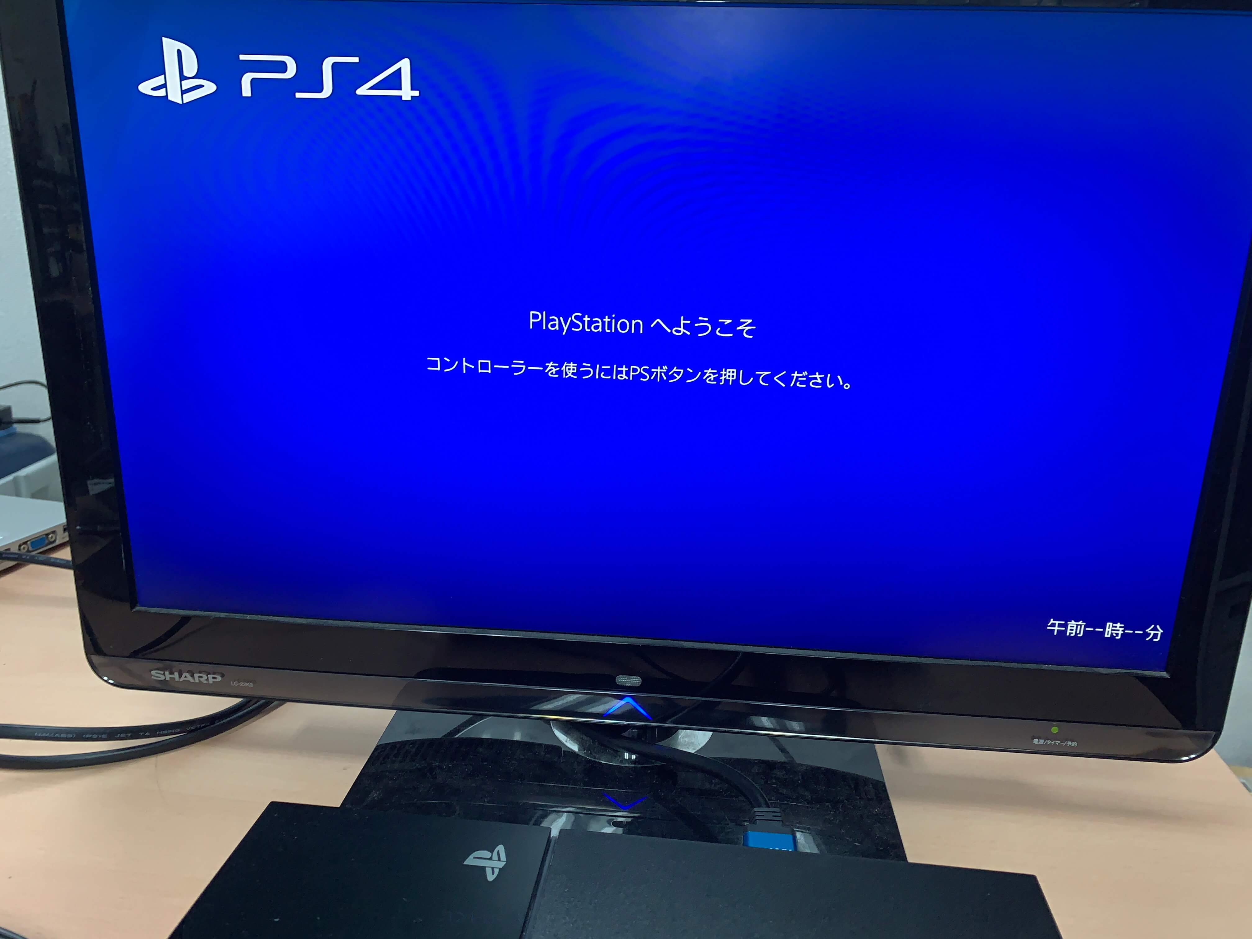 ps4-hdmi-connector-replacement-12