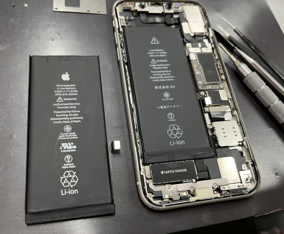 iPhone11　バッテリー交換後