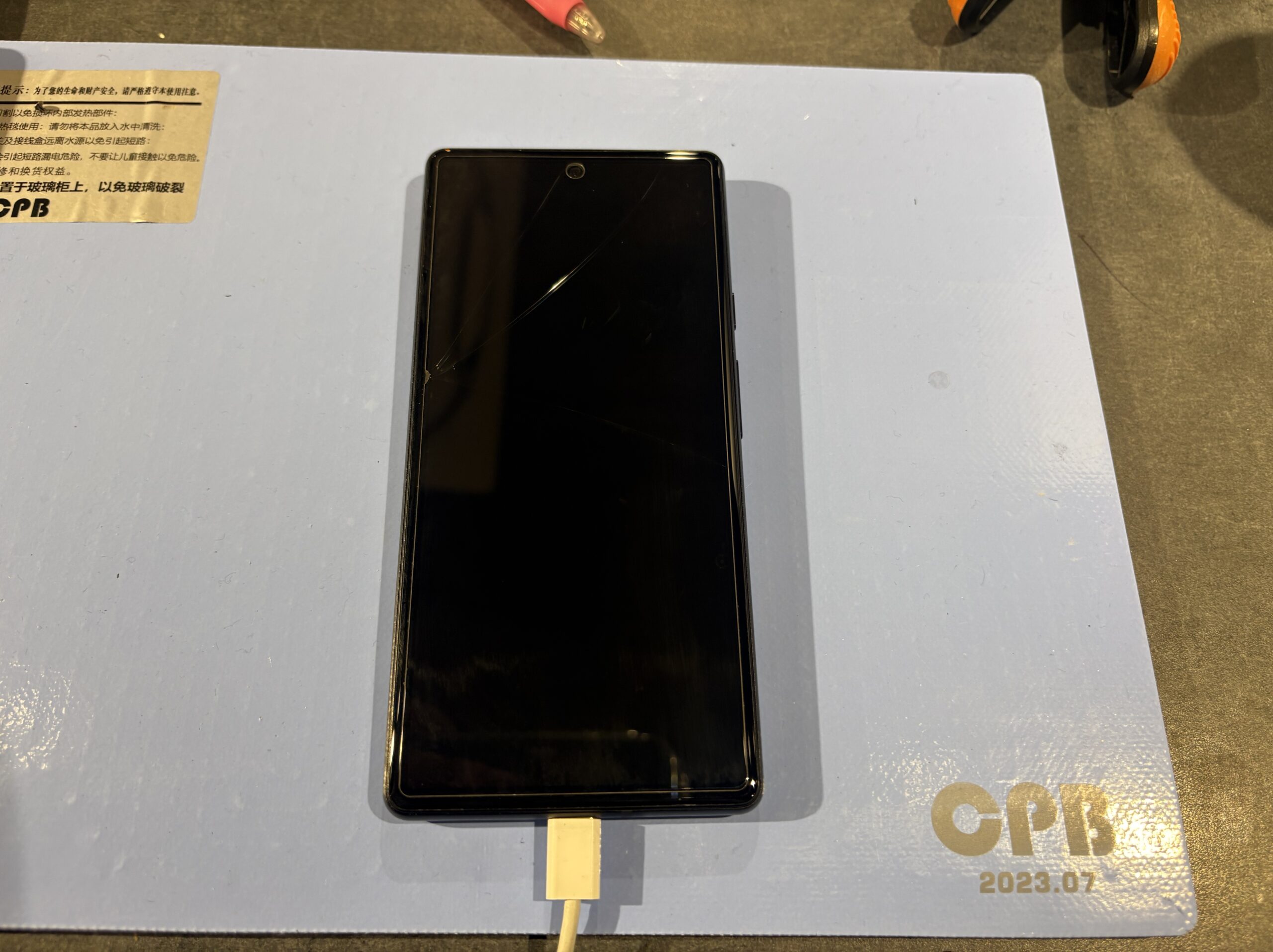 修理後（新品バッテリーに交換）