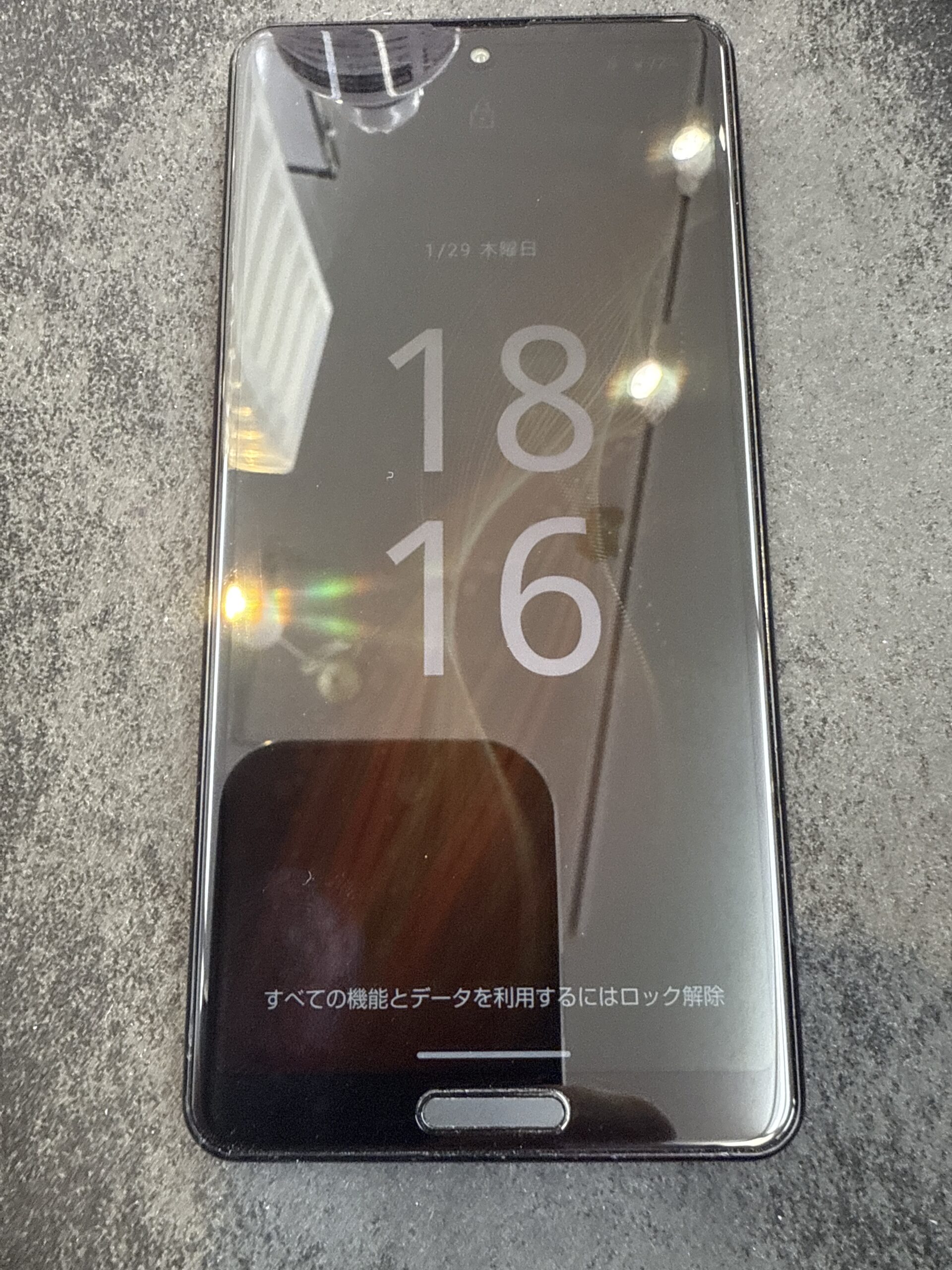 画面修理後のAQUOS sense 5G