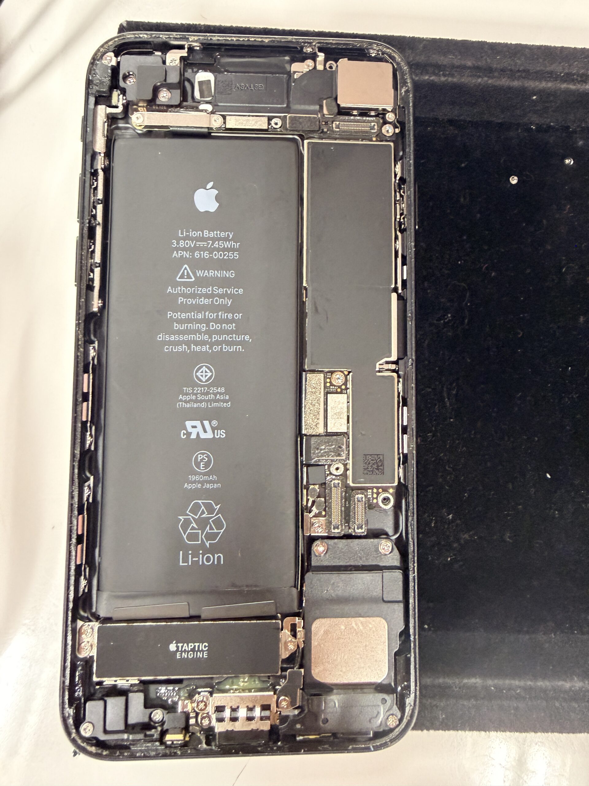 修理前のバッテリー持ちが悪くなったiPhone7