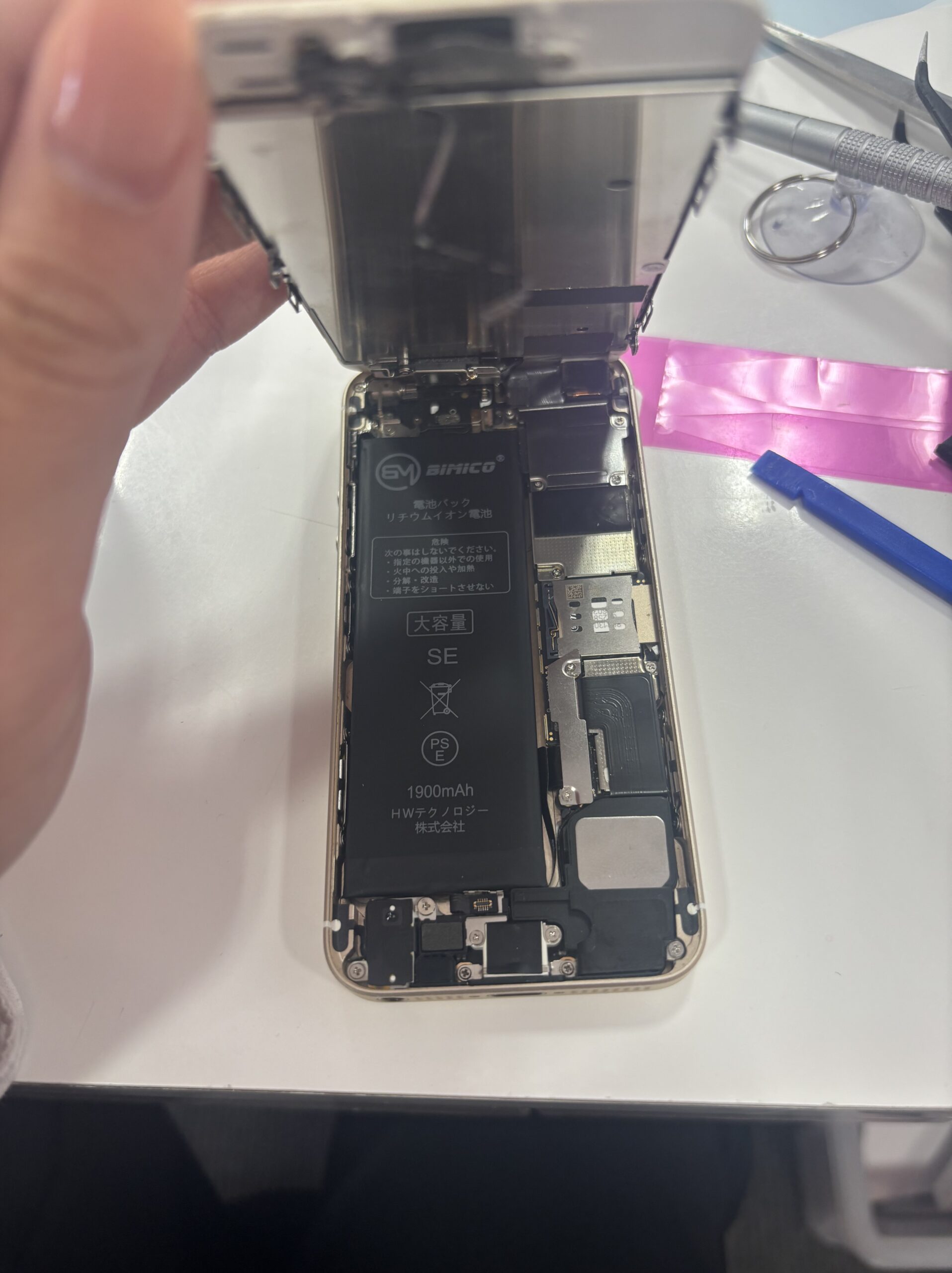 バッテリーの減りが早くなったiPhone SE