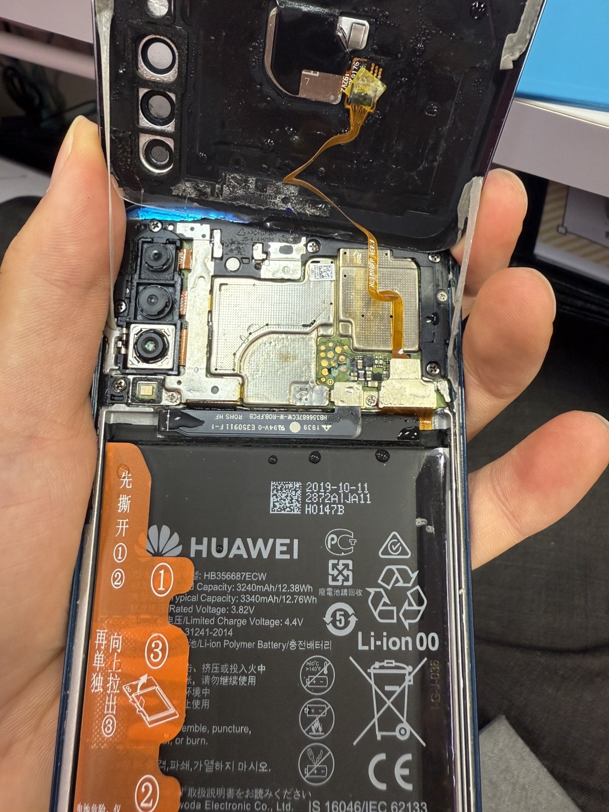 修理後(修理が完了したP30lite)