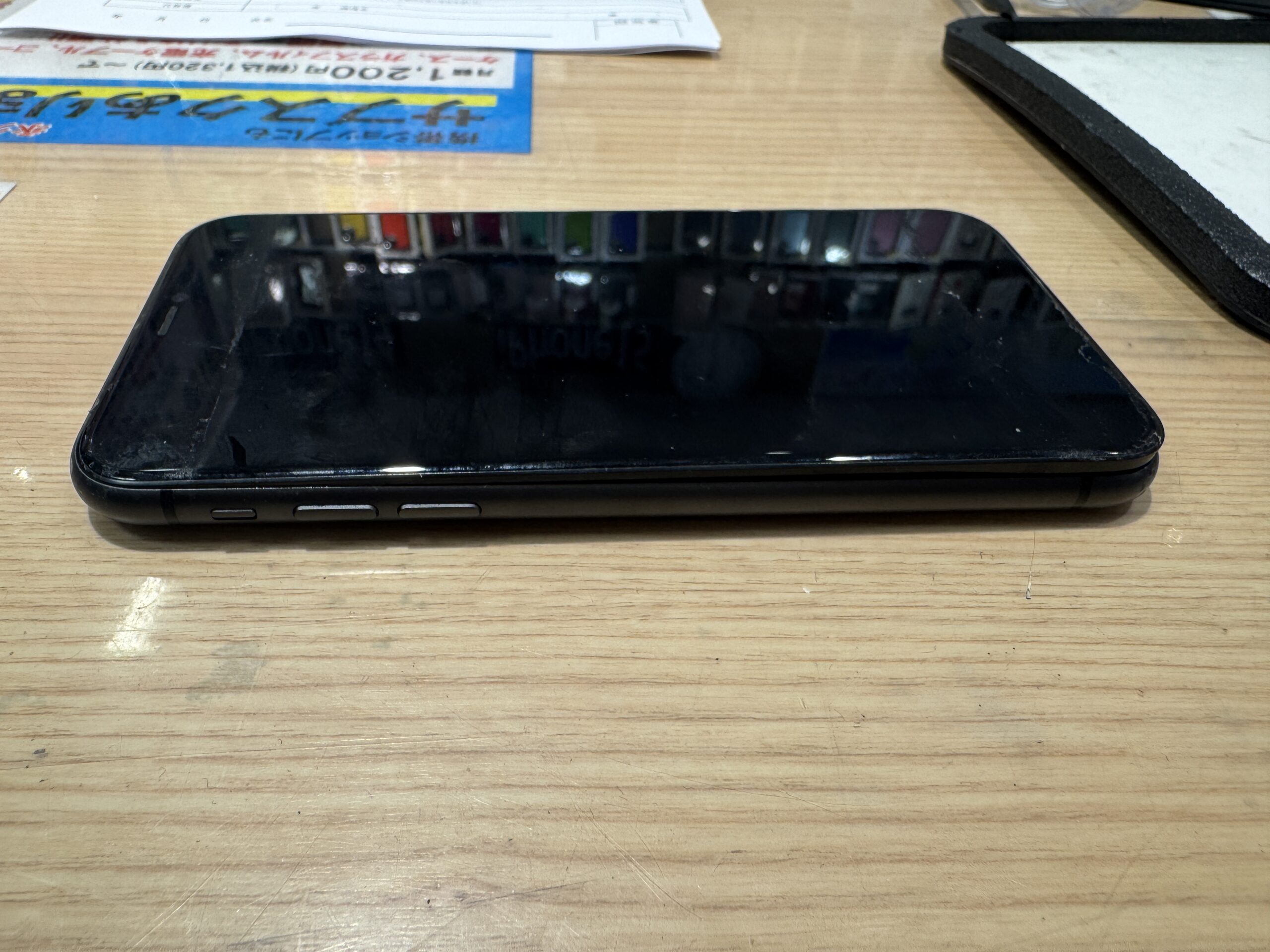 修理前（iPhone11バッテリー劣化）