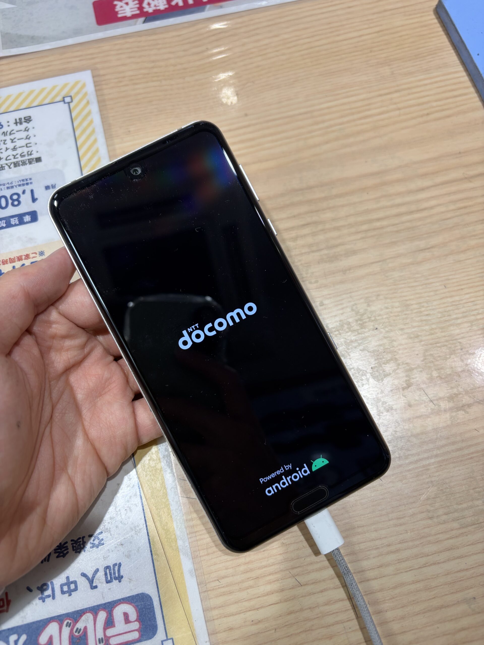 充電ドックコネクタ修理後のAQUOS R3