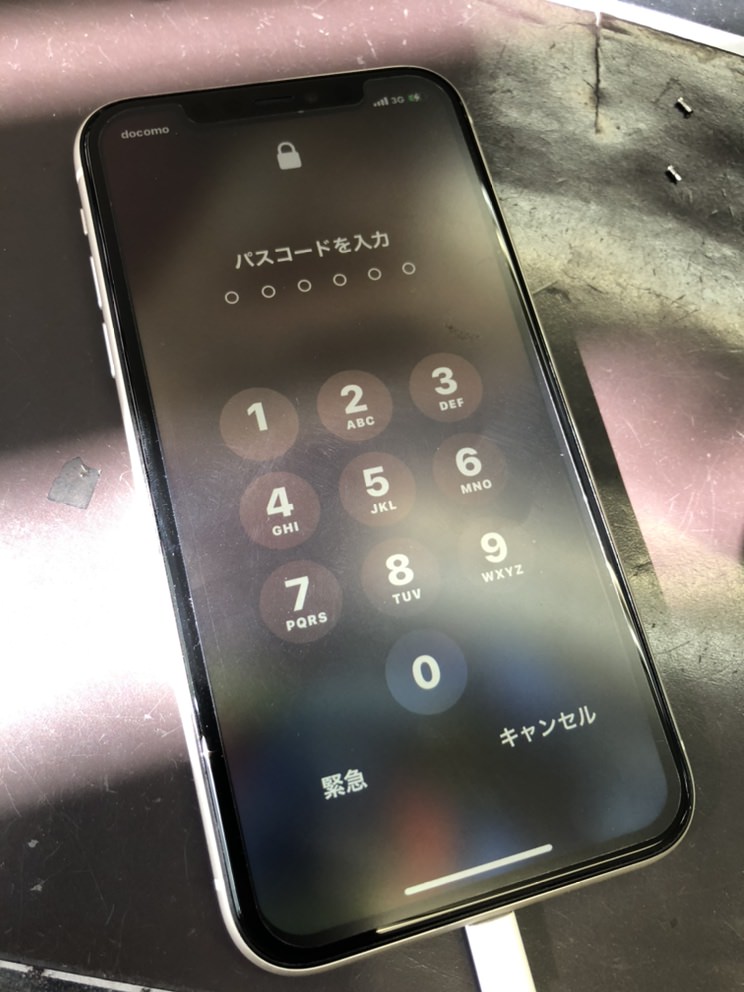 iPhone 11 画面 液晶 割れ 破損 故障 交換 修理 タッチ 効かない バキバキ 大阪 天王寺 阿倍野