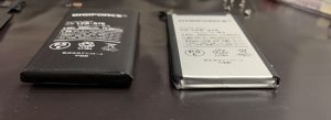 230523 S7 battery 4