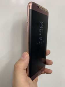 230523 S7 battery 5