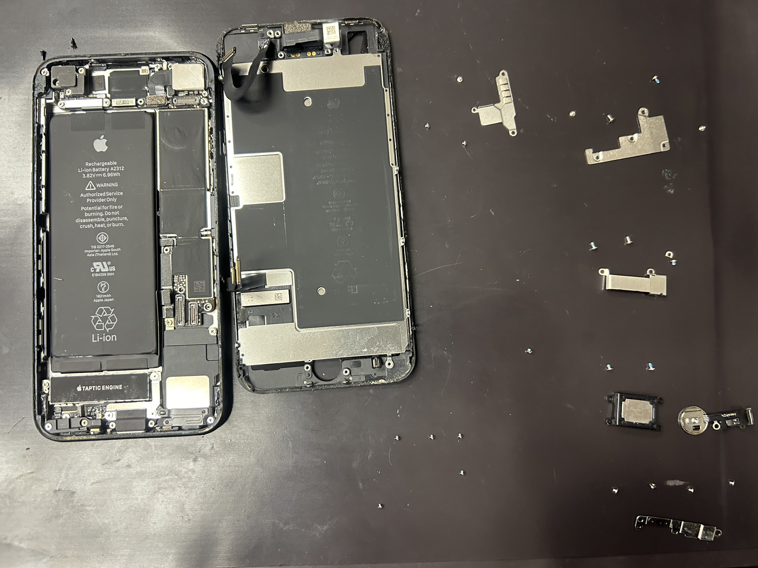 iPhoneSE2　画面中