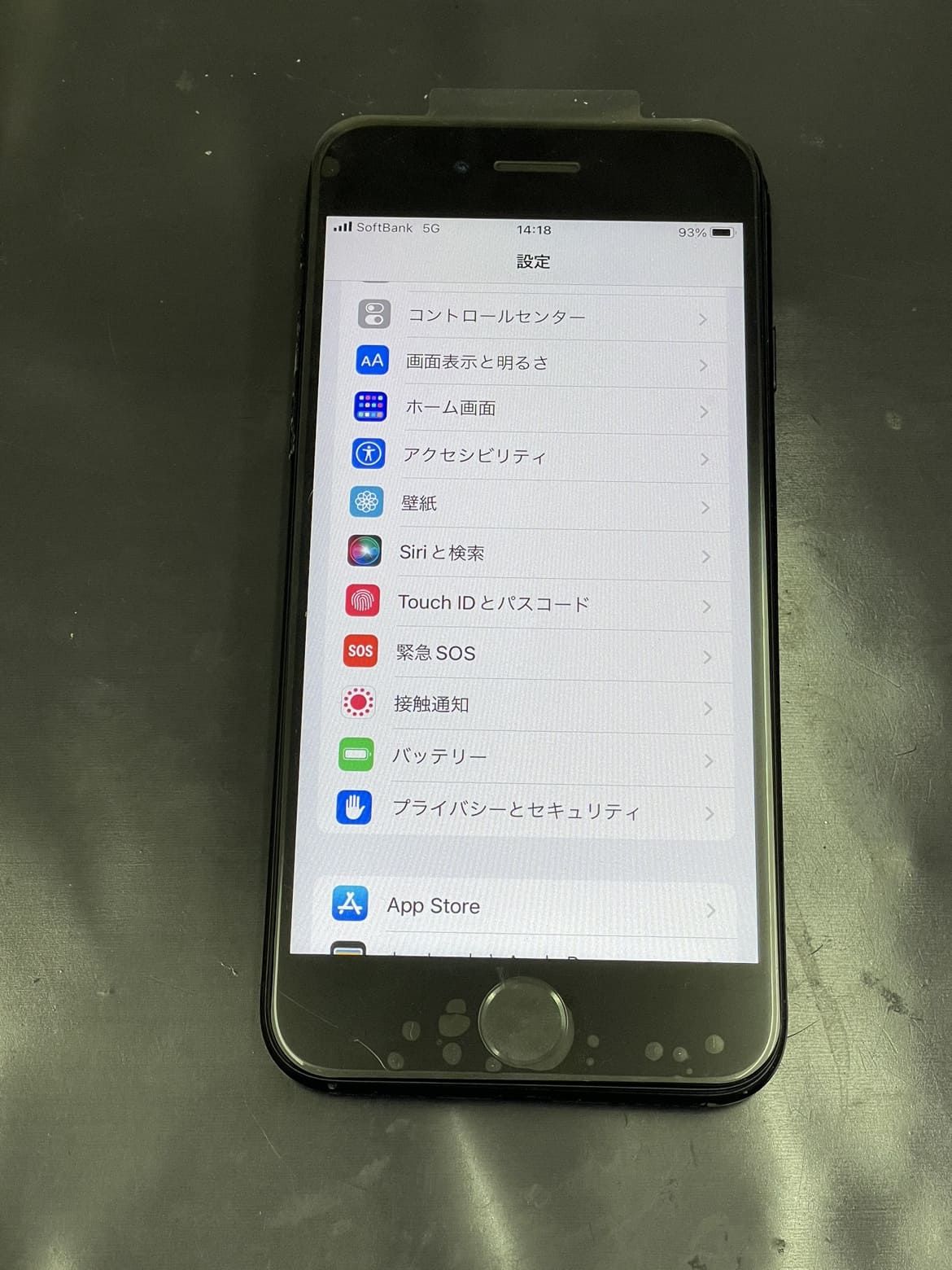 iPhoneSE3　画面交換後