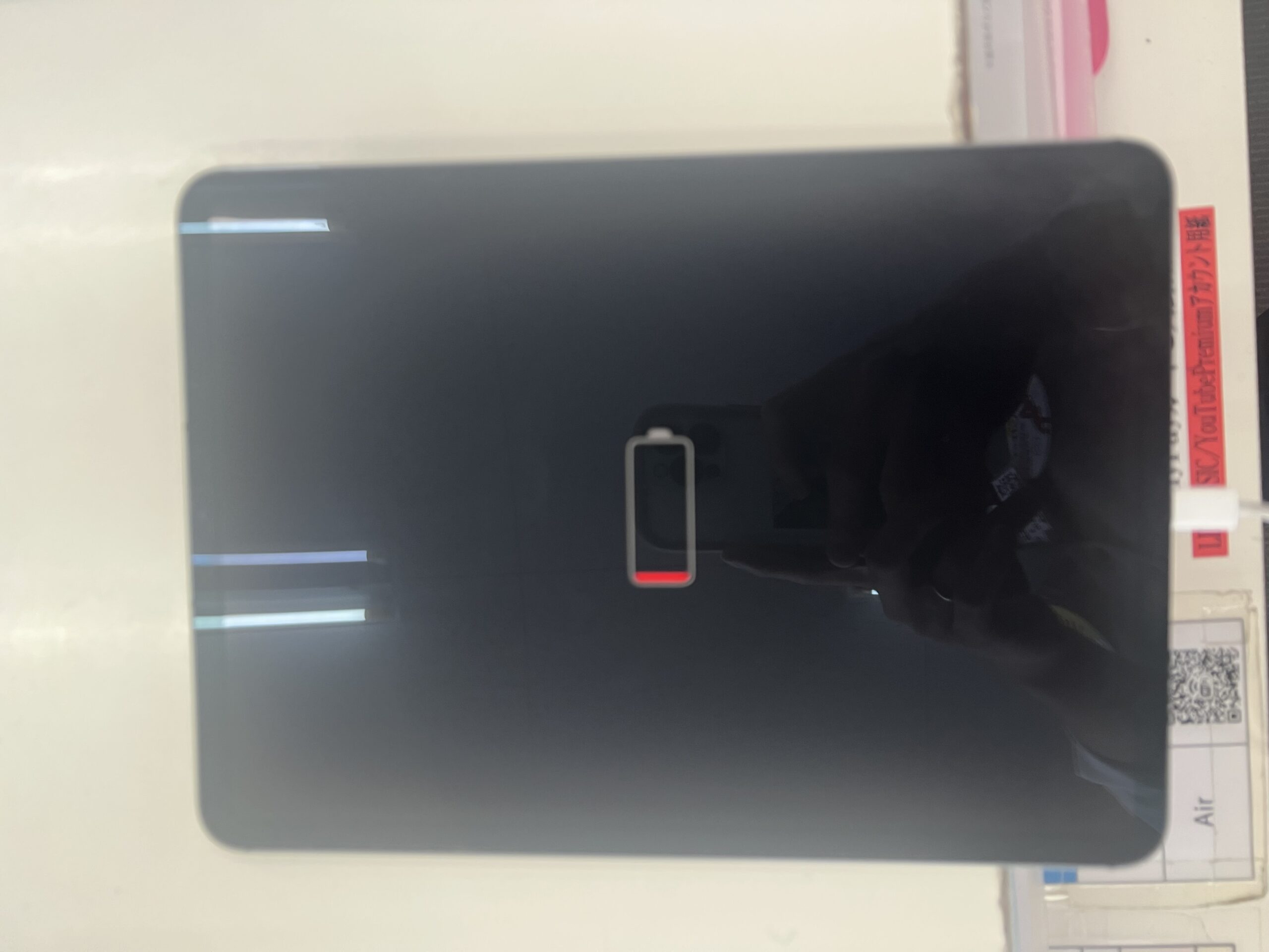 修理前(iPad第4世代11Pro充電不良)