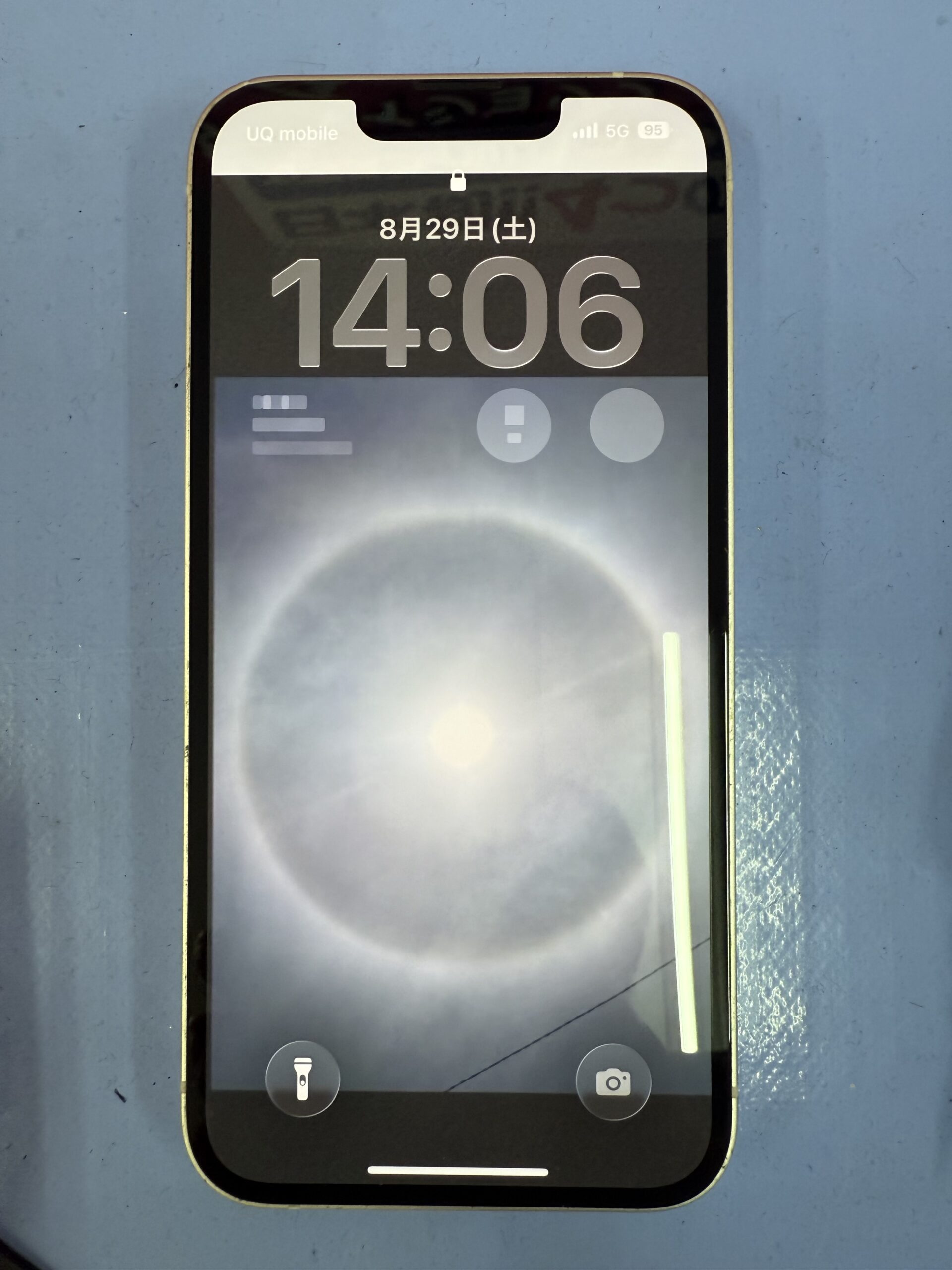 画面の修理したiPhone13