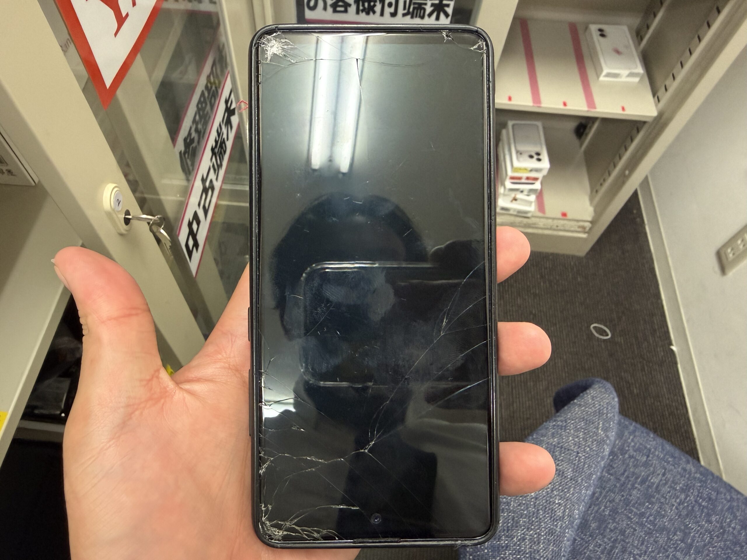 修理前（画面割れしたGALAXYA51）